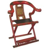 Chinoiserie "Throne" Chair