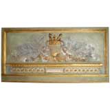 Carved Over- Mantel Panel
