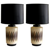 Pair of Large Mid Century Enameled Glass Table Lamps