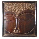 Vintage A Balinese Carved Wooden Plaque