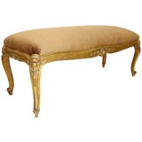 Antique 19th C. French LXV Style Bench