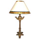 Roman Style Giltwood Lamp