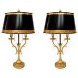 Pair French Bronze Bouillotte Lamps