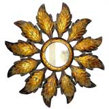 Unique Gilt Metal Sunburst Mirror