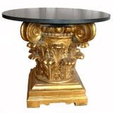 Pair Italian Side Tables