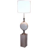 French Travertine Marble Floor Lamp French Travertine Marble Floor Lamp