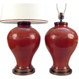 One Pair Chinese Lacquered Elm Grain Jars Tablelamps
