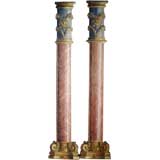 A Pair of Neoclassical Trompe L'oeil Columns,