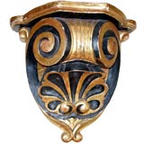 Pair of Italian Carved Wood Wall Brakets