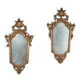 One pair 18th century gilded wall mirrors