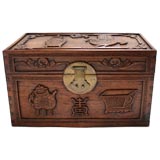 Hand Carved Wooden  Chinese Chest / Trunk