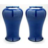 Pair of Rookwood Cobalt blue Art Deco Vases
