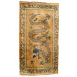 Chinese Silk Rug with Dragon Design