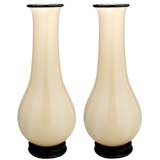 Pair of Art Deco Lattimo Venini Vases