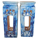 Pair Chinese Plant Stands