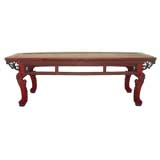 Antique Chinese Daybed (Bench)