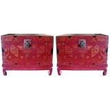 Pair Painted Trunks on Stands