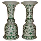 Pair Chinese Vases