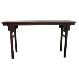 Chinese Altar Table