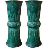 Pair Large Chinese Vases/Planters
