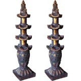 Pair Iron Pagoda Towers