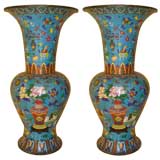 Pair of Cloisonne' Vases