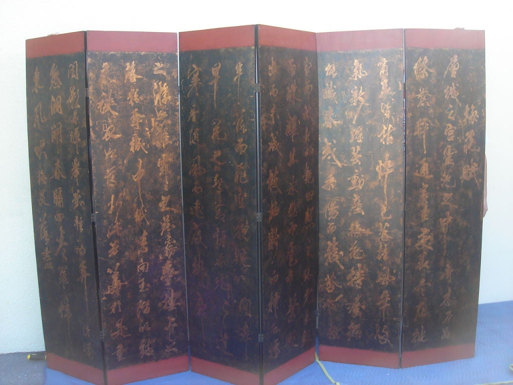 Six Panels, gold leaf caligraphy on reverse side, Front painting of 