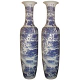Pair grand Chinese Palace vases