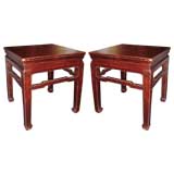 Pair of Chinese Stools