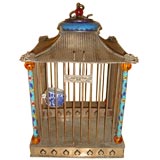 Chinese silver birdcage