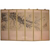 Japanese silk screen