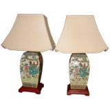 Pair Chinese lamps
