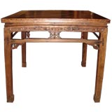 Chinese Center Table