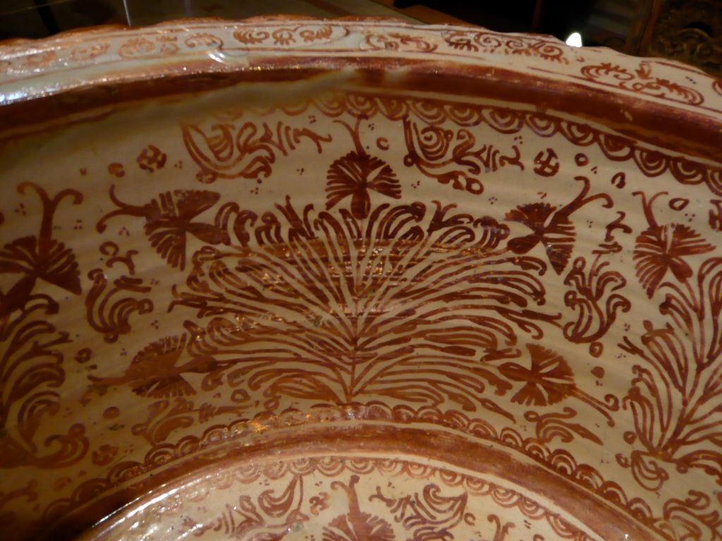 18th Century and Earlier Extremely Rare Hispano-Moresque Lusterware Bowl