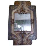17th c. French Baroque Mirror Boiserie Element