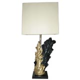 FRENCH TABLE LAMP