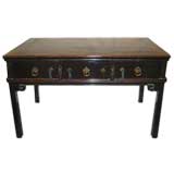 18TH CENTURY CHINESE 3 DRAWER COFFER TABLE