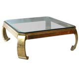 CHINESE INSPIRED BRASS COFFEE TABLE