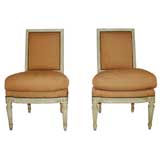 Pair of Painted Louis XVI Style Slipper Chairs by Maison Jansen Vintage Pair of Painted Louis XVI Style Slipper Chairs by Maison Jansen