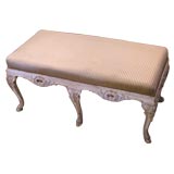 Wonderful French Painted Pierced Apron Bench