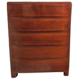 Vintage Mid Century Wooden Chest Of Drawers