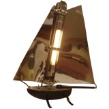 Rare boat lamp from France