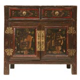 Antique c.1900 Hand Painted Chinese Cupboard/Sideboard