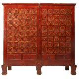Antique c.1890 Chinese Apothecary Chests
