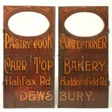 English Bakery Truck Doors