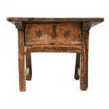 Antique c.1750 Rustic Oak Coffee/End Table