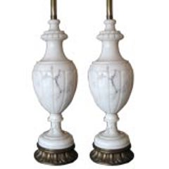 Pair of Marble Lamps 7