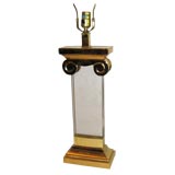 Lucite column lamp