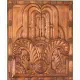 ARCHITECTURAL WALL ELEMENT