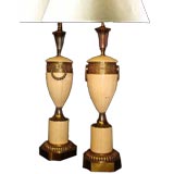 PAIR 50
s Leather Urn Lamps